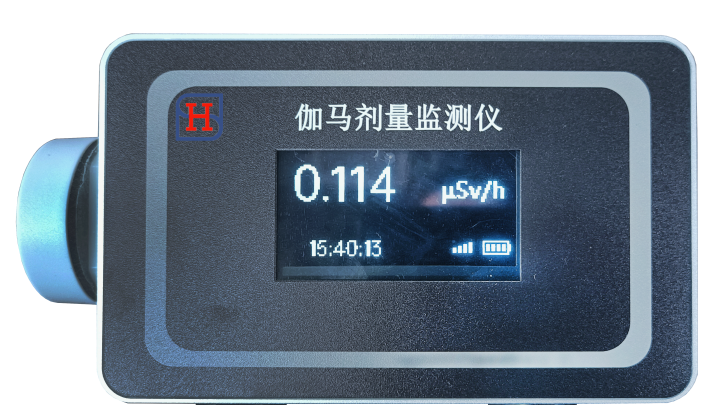 固定式輻射監(jiān)測報警系統(tǒng)