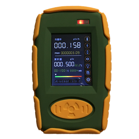 直讀式個人劑量報警儀