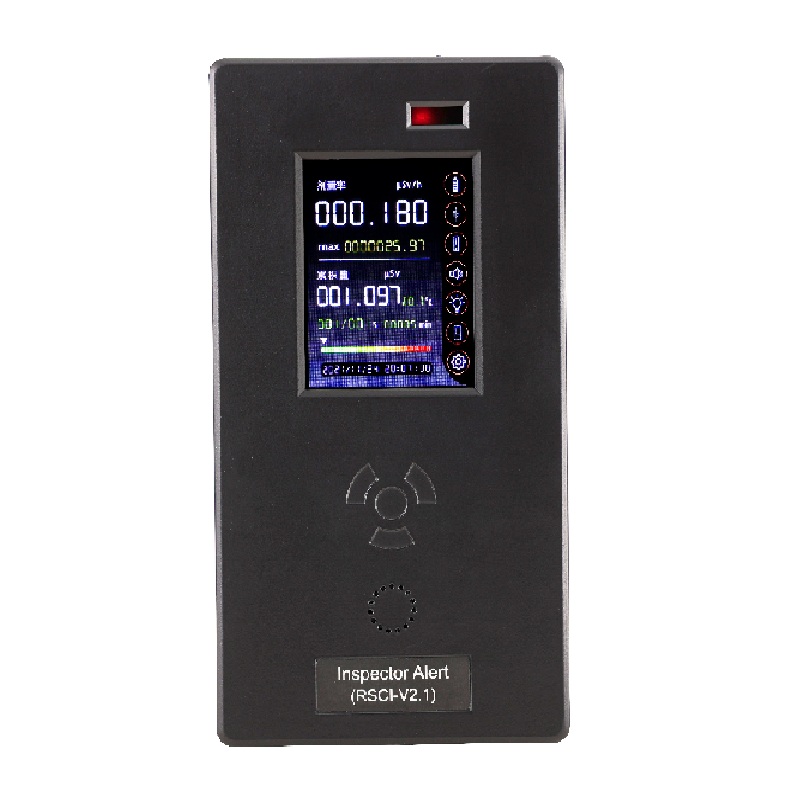 多功能核輻射檢測儀